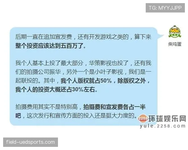 篮球规则：深入解析非法身体接触的定义与判定标准